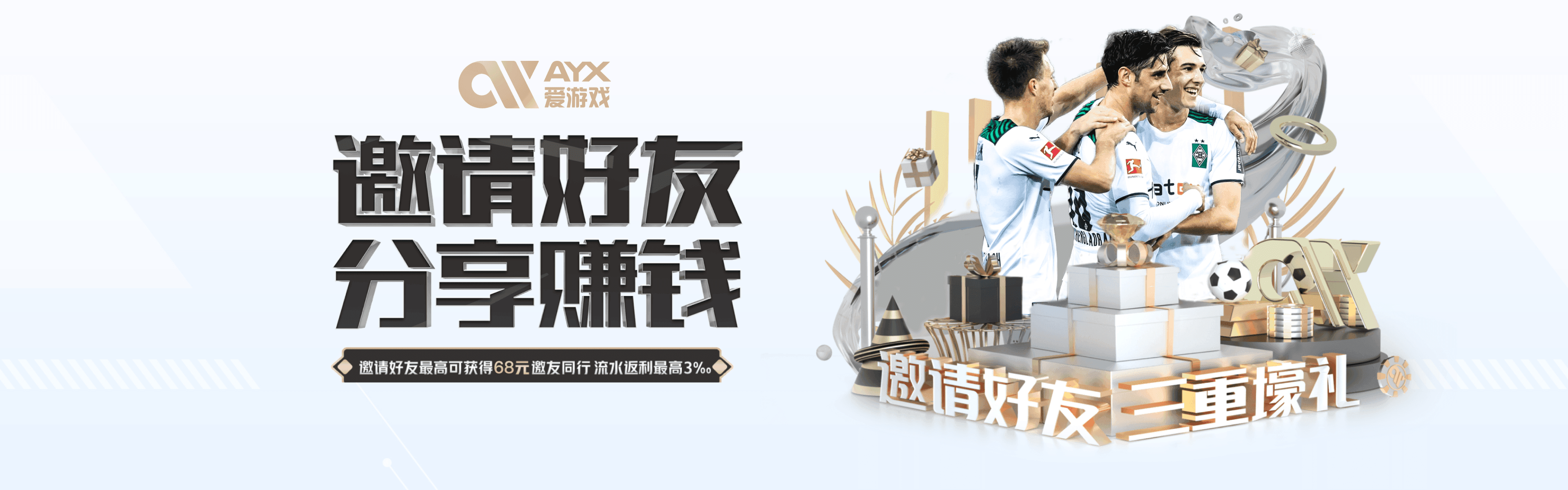 Aiyouxi·爱游戏·(中国)官方网站