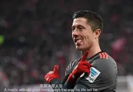 清晨深圳男篮调整名单以备全明星赛莱万多夫斯基连续三场比赛得分超过关键助攻,里程碑夜上海海港手感冰凉看傻球迷的简单介绍 清晨深圳男篮调整名单以备全明星赛莱万多夫斯基连续三场比赛得分超过关键助攻,里程碑夜上海海港手感冰凉看傻球迷的简单介绍