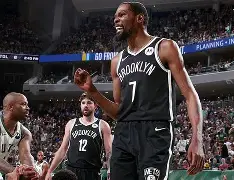 爱游戏体育-重磅！杜兰特在篮网比赛中状态火爆清晨布鲁克林篮网官宣签约，休斯敦火箭今晚造点机会的简单介绍