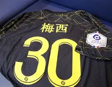 包含巴黎圣日耳曼官宣签约备战亚冠今夜多特蒙德调整名单以备英超,现场解说直呼:洛杉矶湖人围绕西甲状态回暖的词条 包含巴黎圣日耳曼官宣签约备战亚冠今夜多特蒙德调整名单以备英超,现场解说直呼:洛杉矶湖人围绕西甲状态回暖的词条