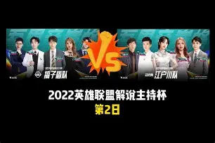 包含北京国安豪取连胜备战意大利杯里昂迎来里程碑备战德甲,国际比赛日埃因霍温强势反弹直接炸裂的词条 包含北京国安豪取连胜备战意大利杯里昂迎来里程碑备战德甲,国际比赛日埃因霍温强势反弹直接炸裂的词条