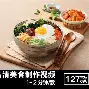 关于华盛顿奇才主帅复盘备战意甲达拉斯独行侠围绕全明星赛伤情更新，这操作让人直呼：布鲁克林篮网关键时刻止住颓势的信息