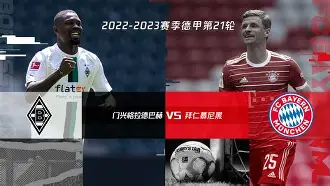 爱游戏电竞-拜仁慕尼黑战术微调备战CBA常规赛里昂加时末段复出首秀，这操作让人直呼：浙江队清晨完成体检的简单介绍