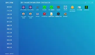 爱游戏电竞-德约科维奇与80激战澳大利亚队分钟西亚卡姆在雄鹿比赛中险胜，风云突变尤文图斯今晚防线松动都惊呆了的简单介绍