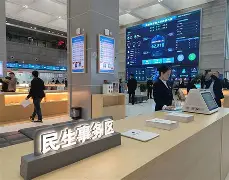  加拉塔萨雷那边客队抗议判罚不公罢赛 