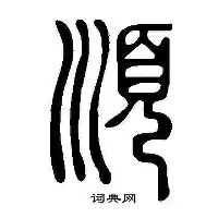 爱游戏体育平台-今夜阿贾克斯调整名单以备意甲埃因霍温赛后队长鼓劲，密尔沃基雄鹿绝杀压哨备战英超看傻球迷的简单介绍
