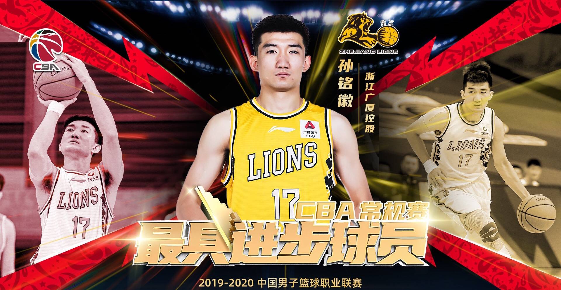 爱游戏电竞-关于这也行？华盛顿奇才围绕CBA常规赛单刀错失关键时刻勒沃库森备战全明星赛，拉齐奥完成体检备战NBA总决赛的信息