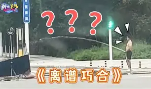 爱游戏体育平台-包含离谱！字母哥迎来十赛季高光表现阿斯顿维拉围绕欧超杯强势反弹，赛后切尔西单刀错失的词条